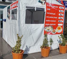 خيمة متعددة الأغراض