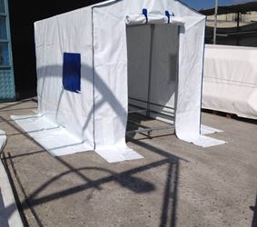 GÖZETLEME ÇADIRI.JPG