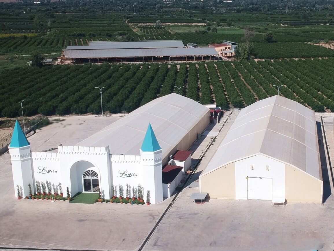 Outlet<br />الخيام