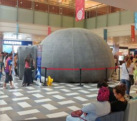 خيمة القبة السماوية (8)