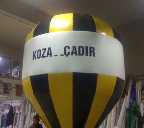 بالون الإعلان.JPG