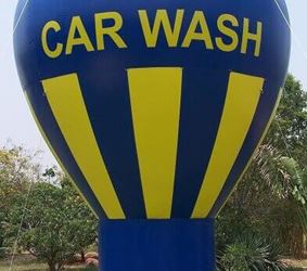 بالون إعلاني1